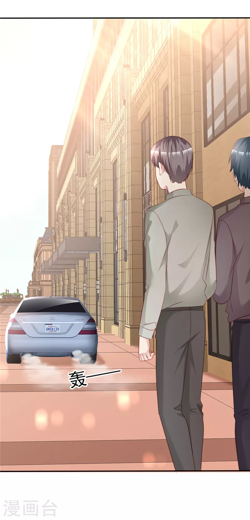 第12话 上车-第13话