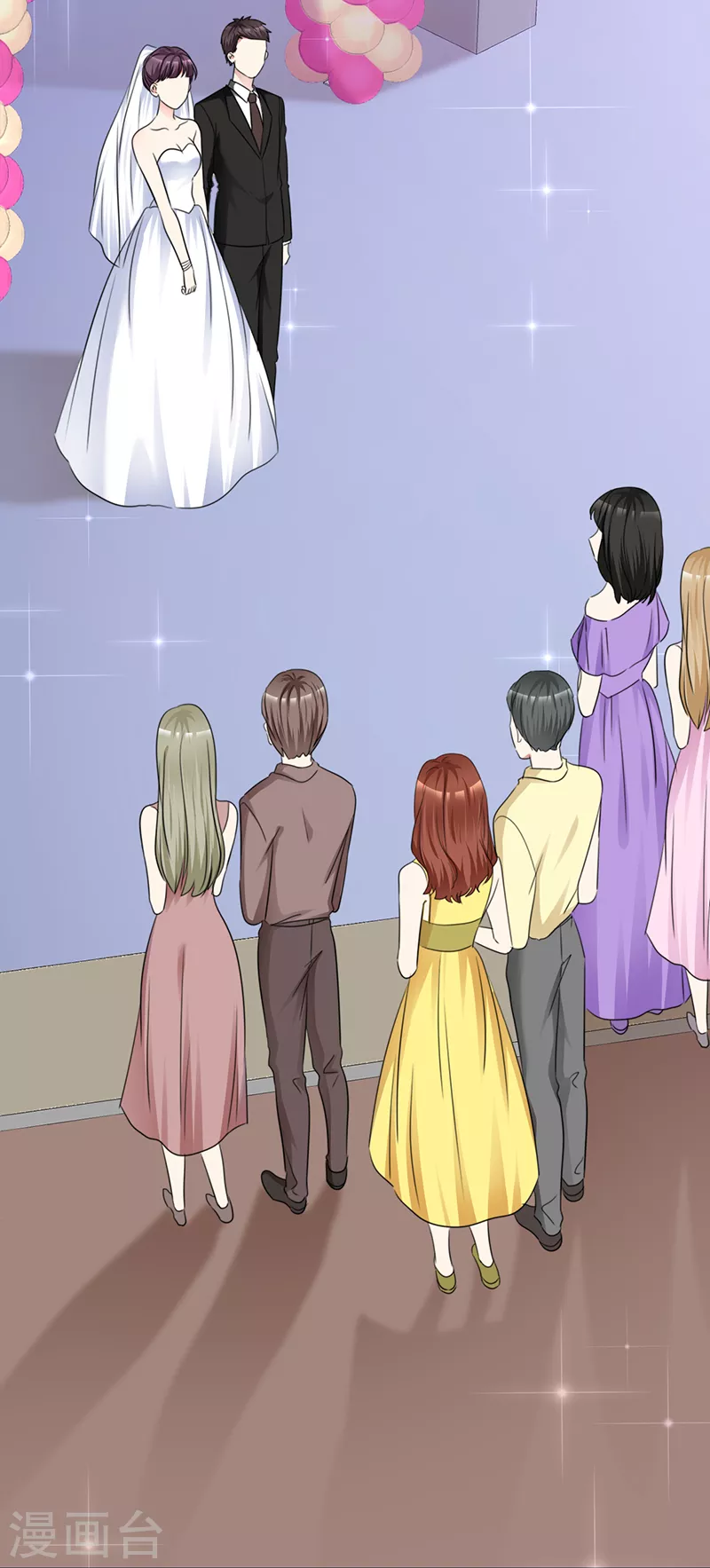 第20话 新娘子最美-第21话