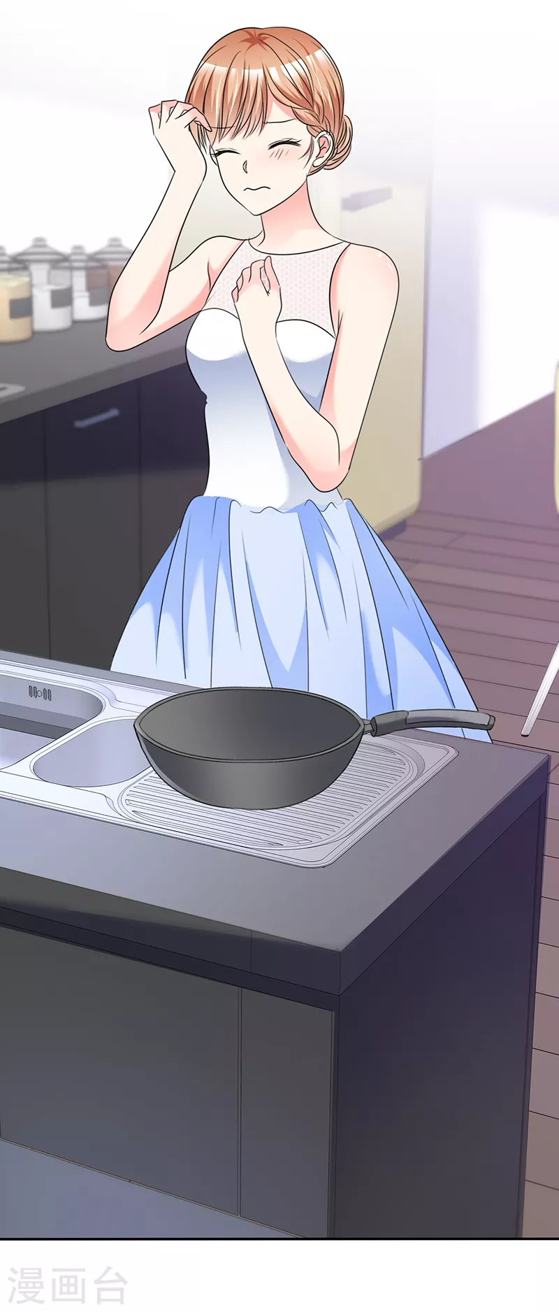 第26话 江楚恒，开饭了-第27话