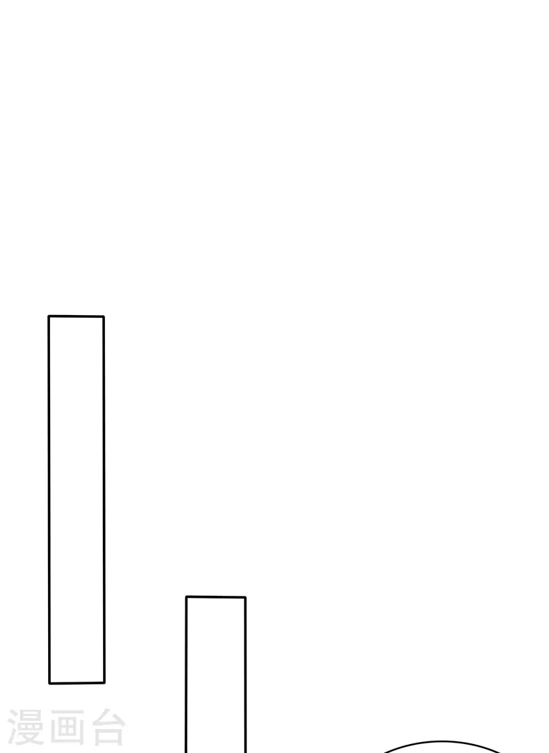 第28话 一直在关注我？-第29话