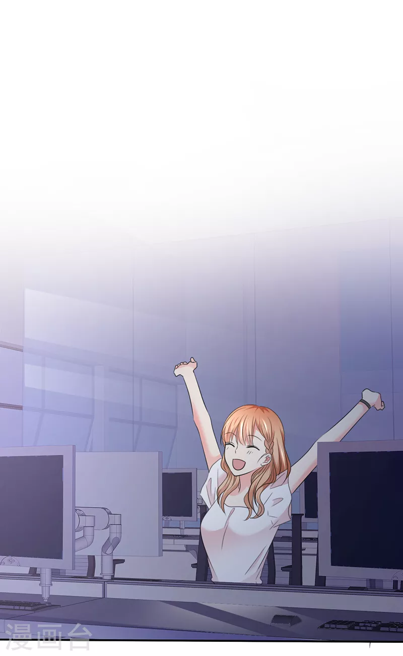 第28话 一直在关注我？-第29话