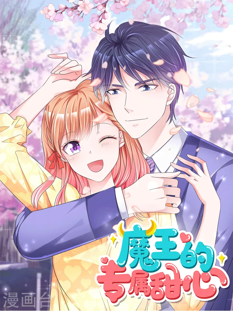 第36话 幕后黑手-第37话