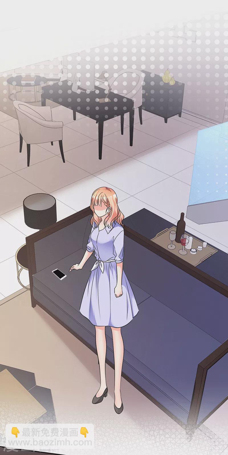 第36话 幕后黑手-第37话