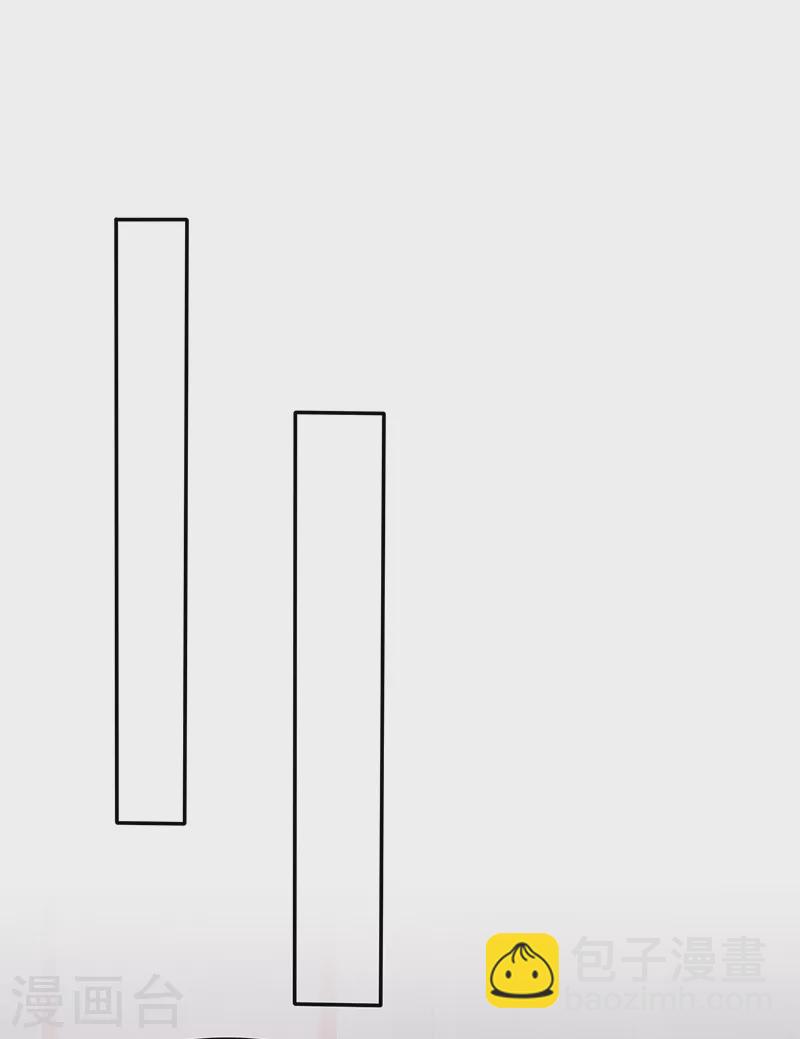 第42话 我可以进来吗？-第43话