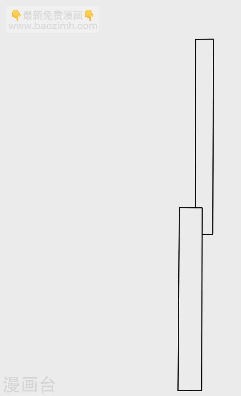 第48话 腹黑恶魔-第49话