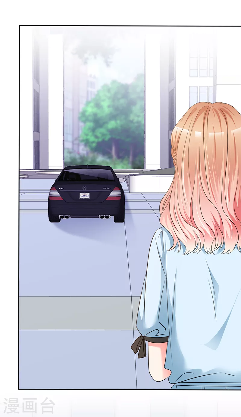 第48话 腹黑恶魔-第49话