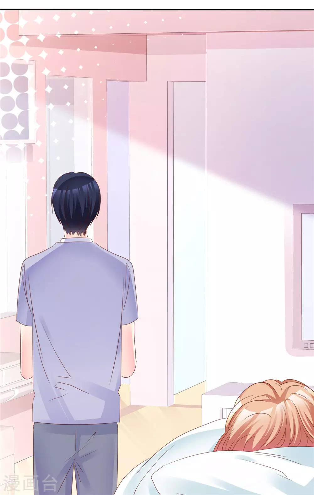 第66话 相亲-第67话