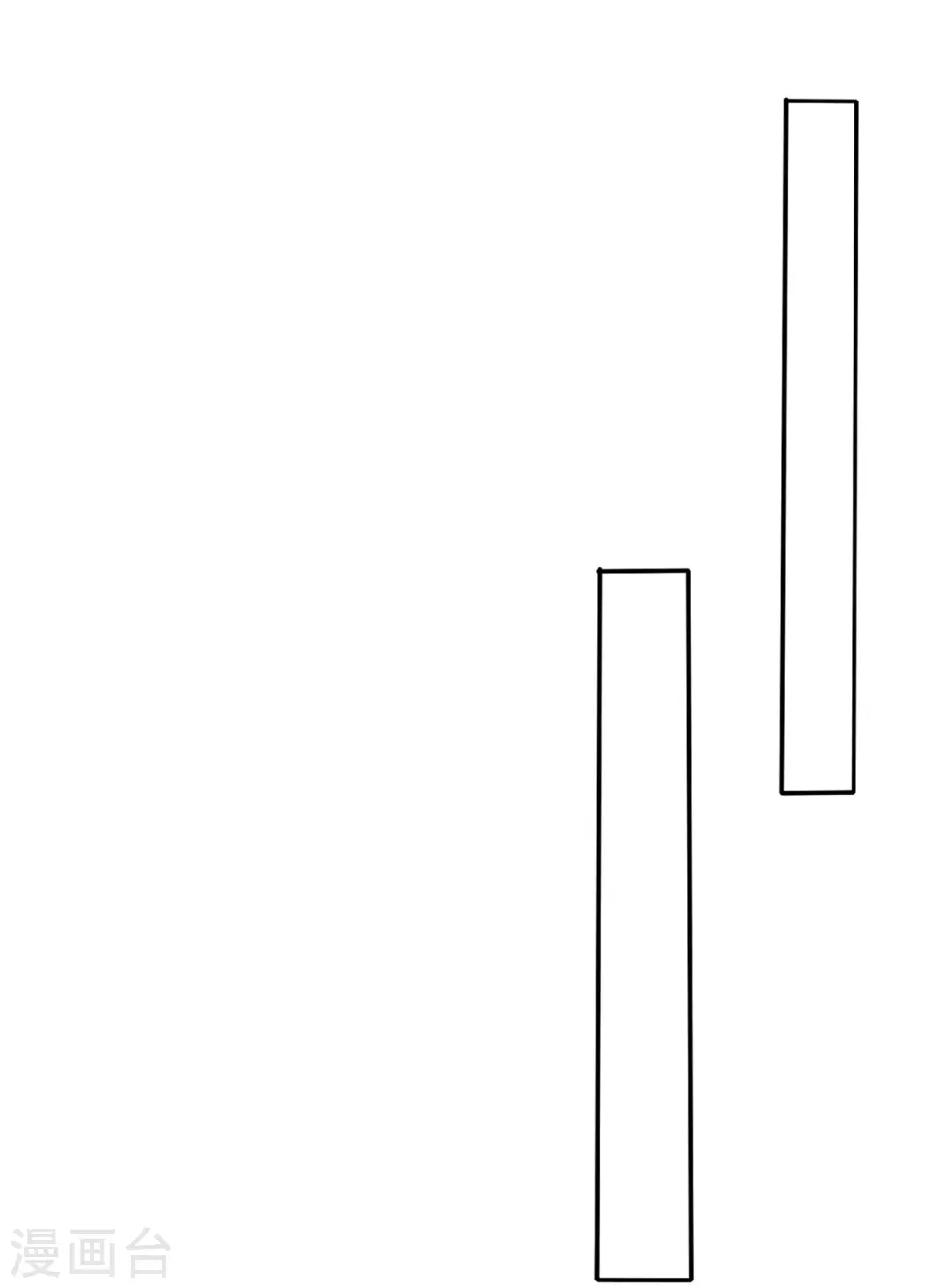 第66话 相亲-第67话