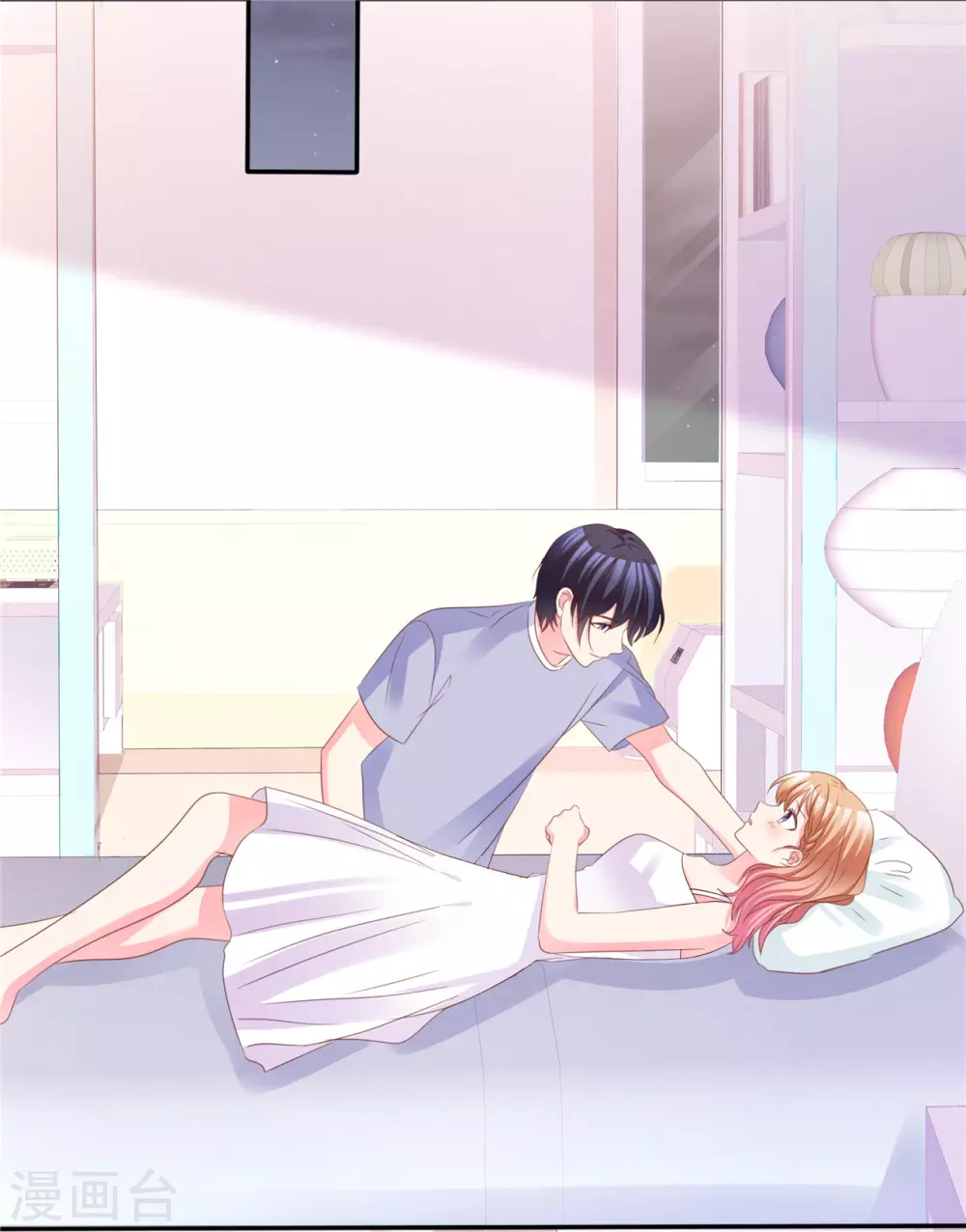 第66话 相亲-第67话