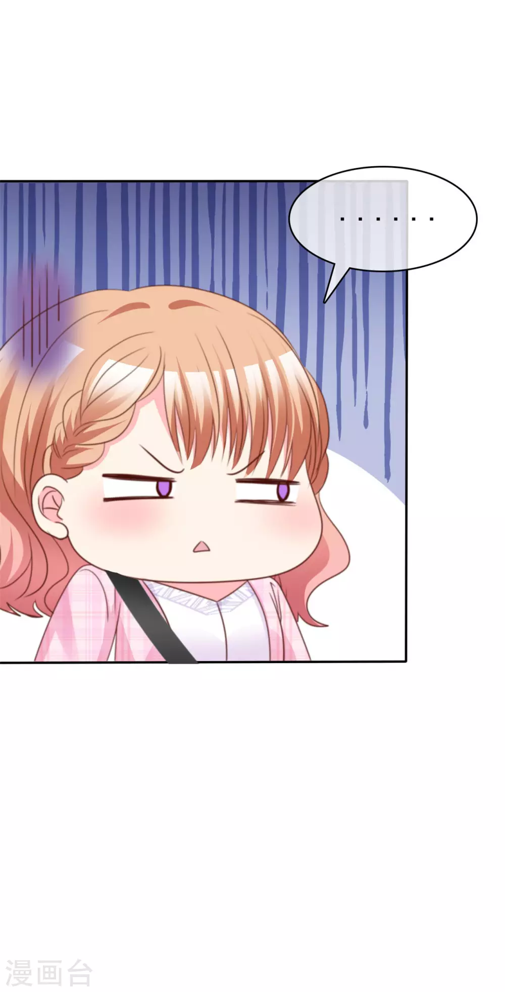 第68话 相亲满意吗？-第69话