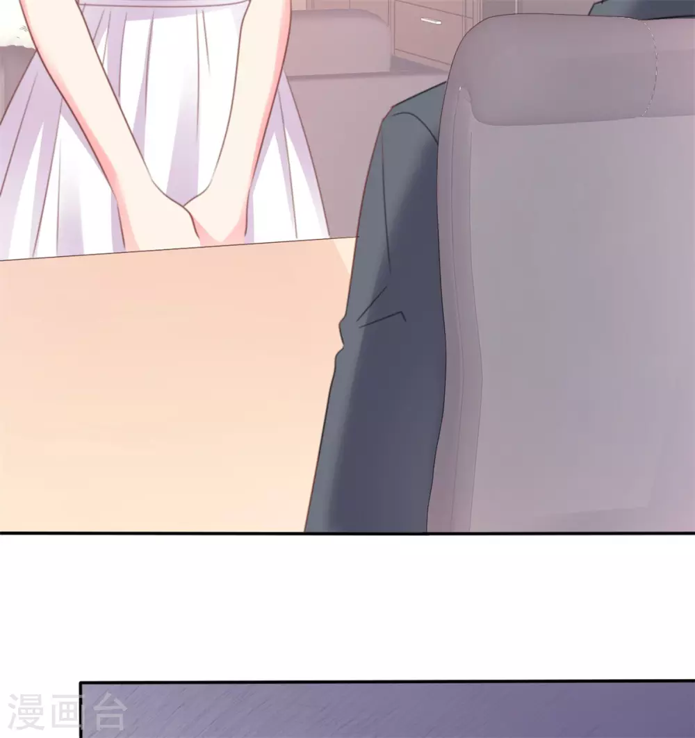 第76话 不肯靠近一步-第77话