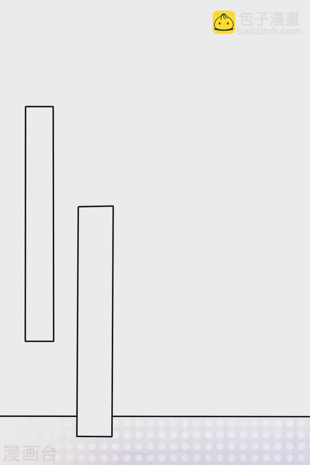 第76话 不肯靠近一步-第77话