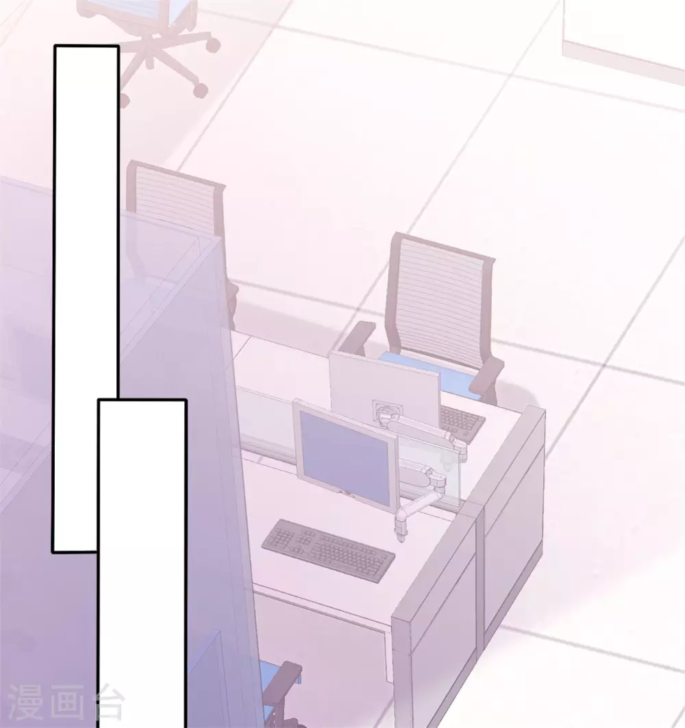 第78话 赌气-第79话