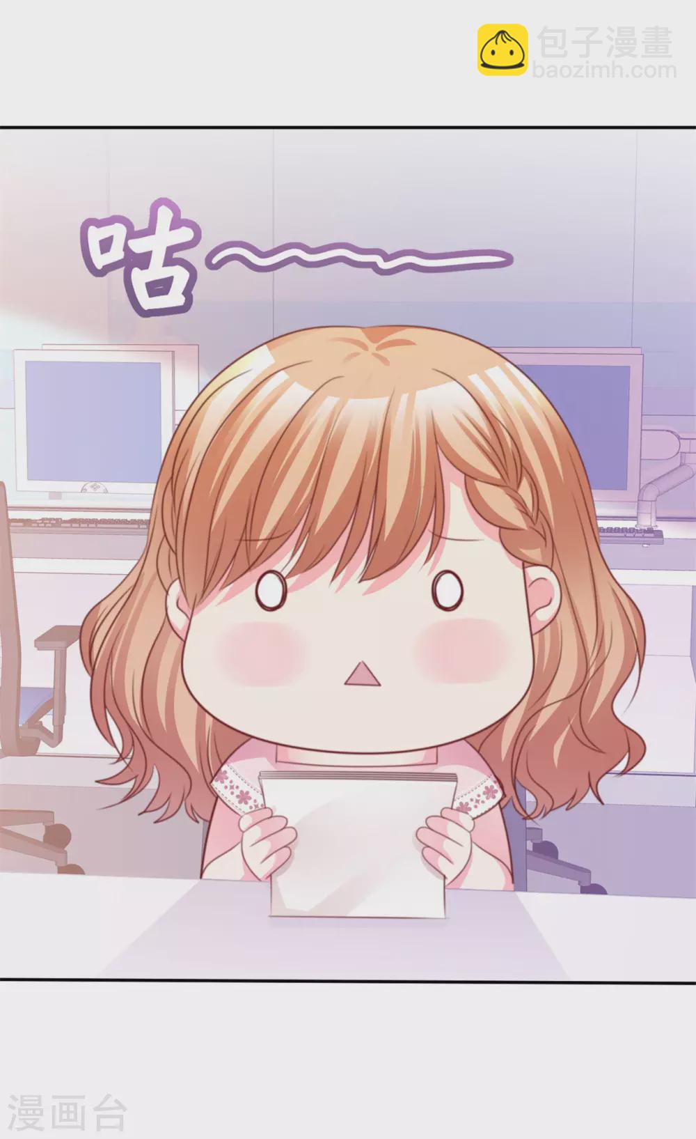 第78话 赌气-第79话