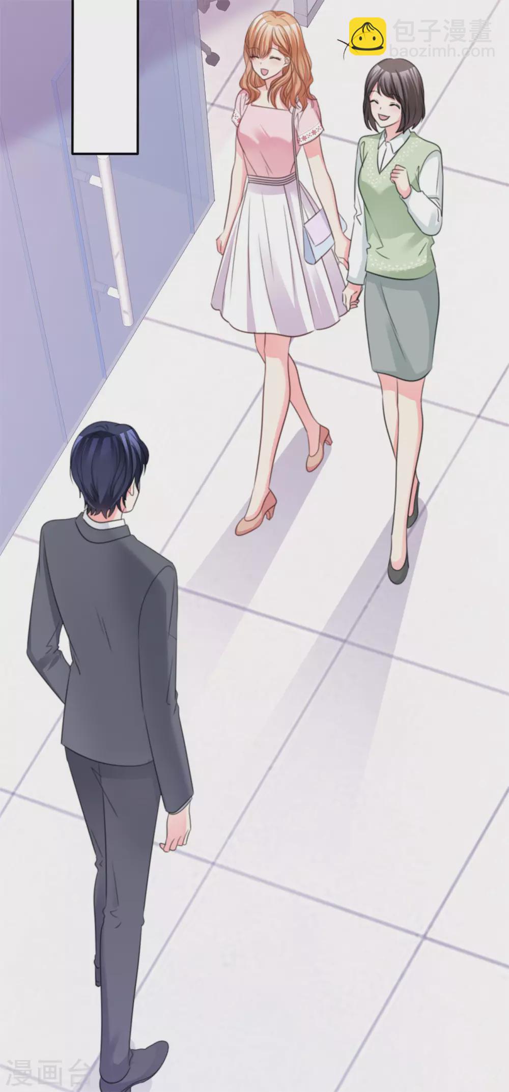 第78话 赌气-第79话