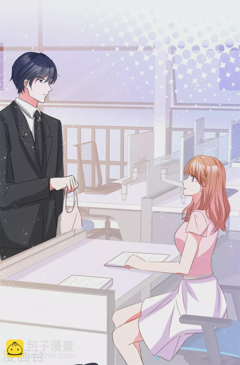 第78话 赌气-第79话