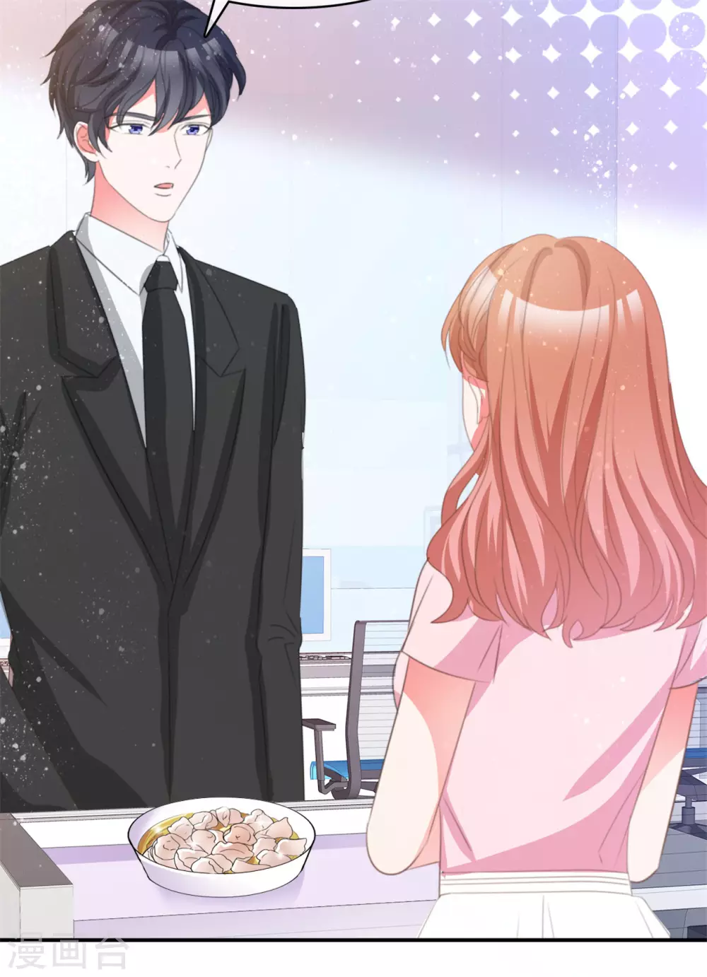 第78话 赌气-第79话