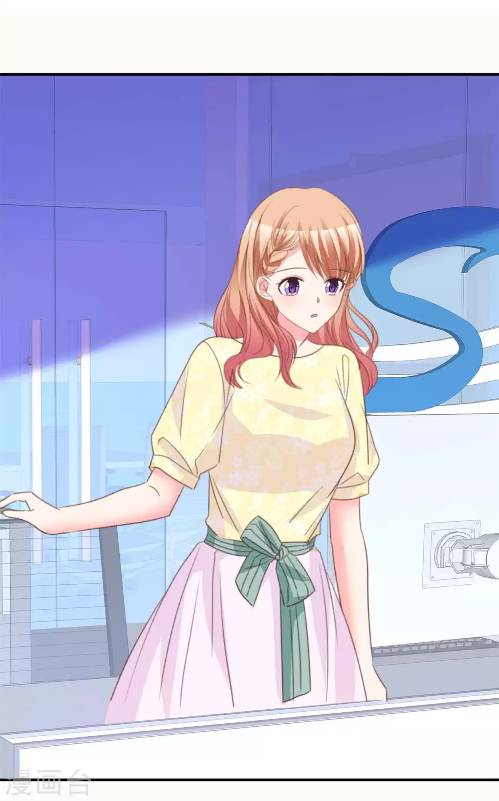 第86话 江楚恒真男人-第87话