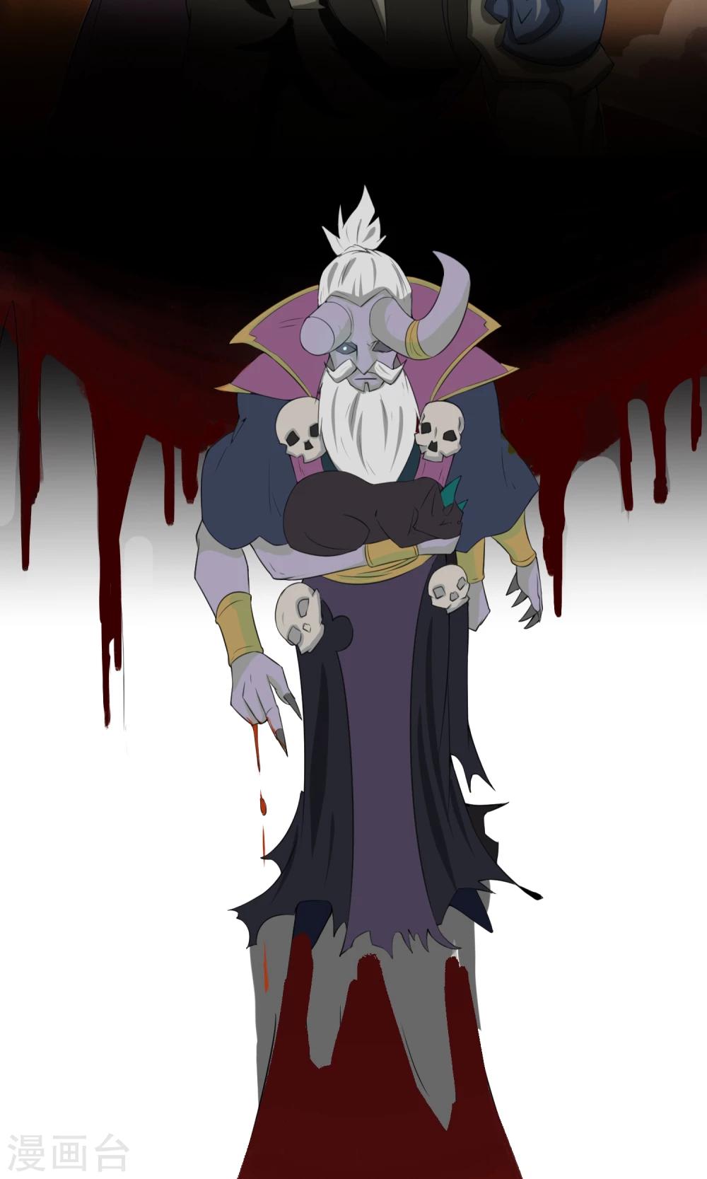 第2话 落难魔主(1/2)-第3话