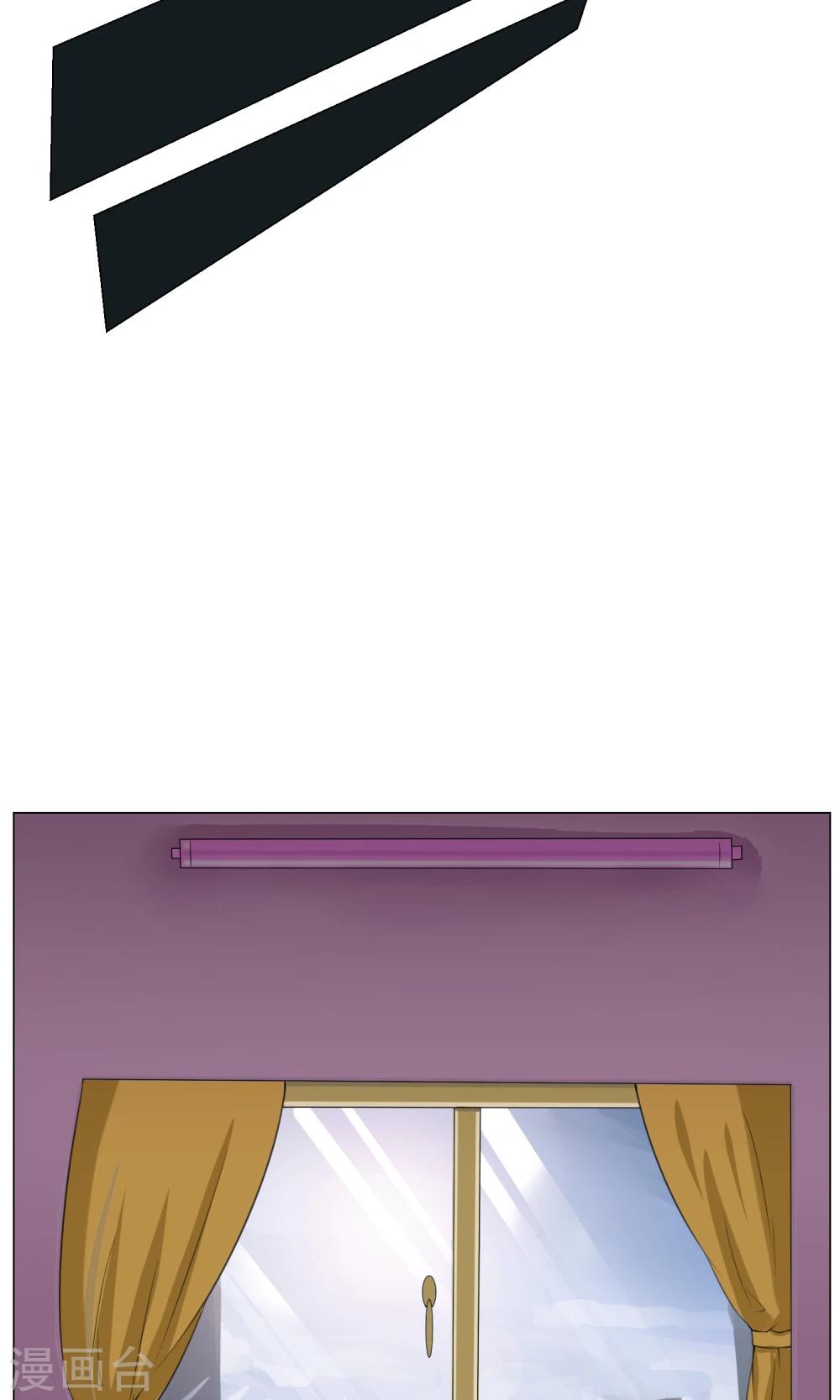 第2话 落难魔主(1/2)-第3话