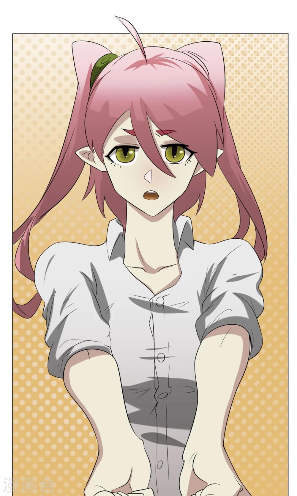 第20话 性骚扰？(1/2)-第21话