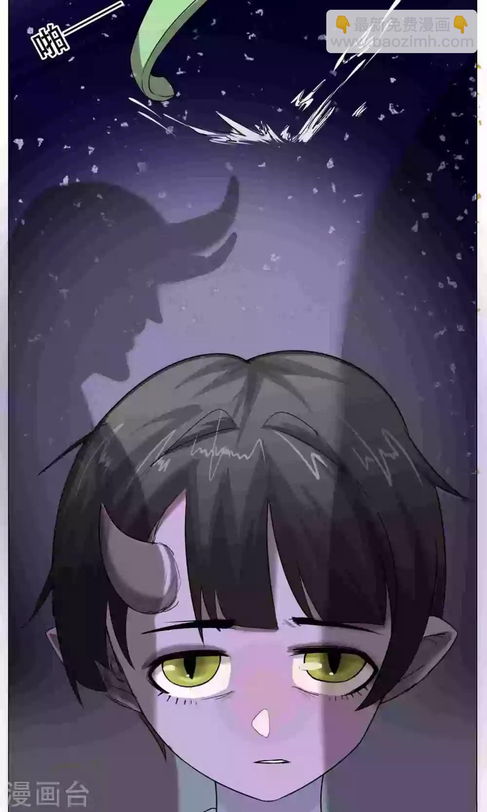 第23话 萝莉的过往(1/2)-第25话