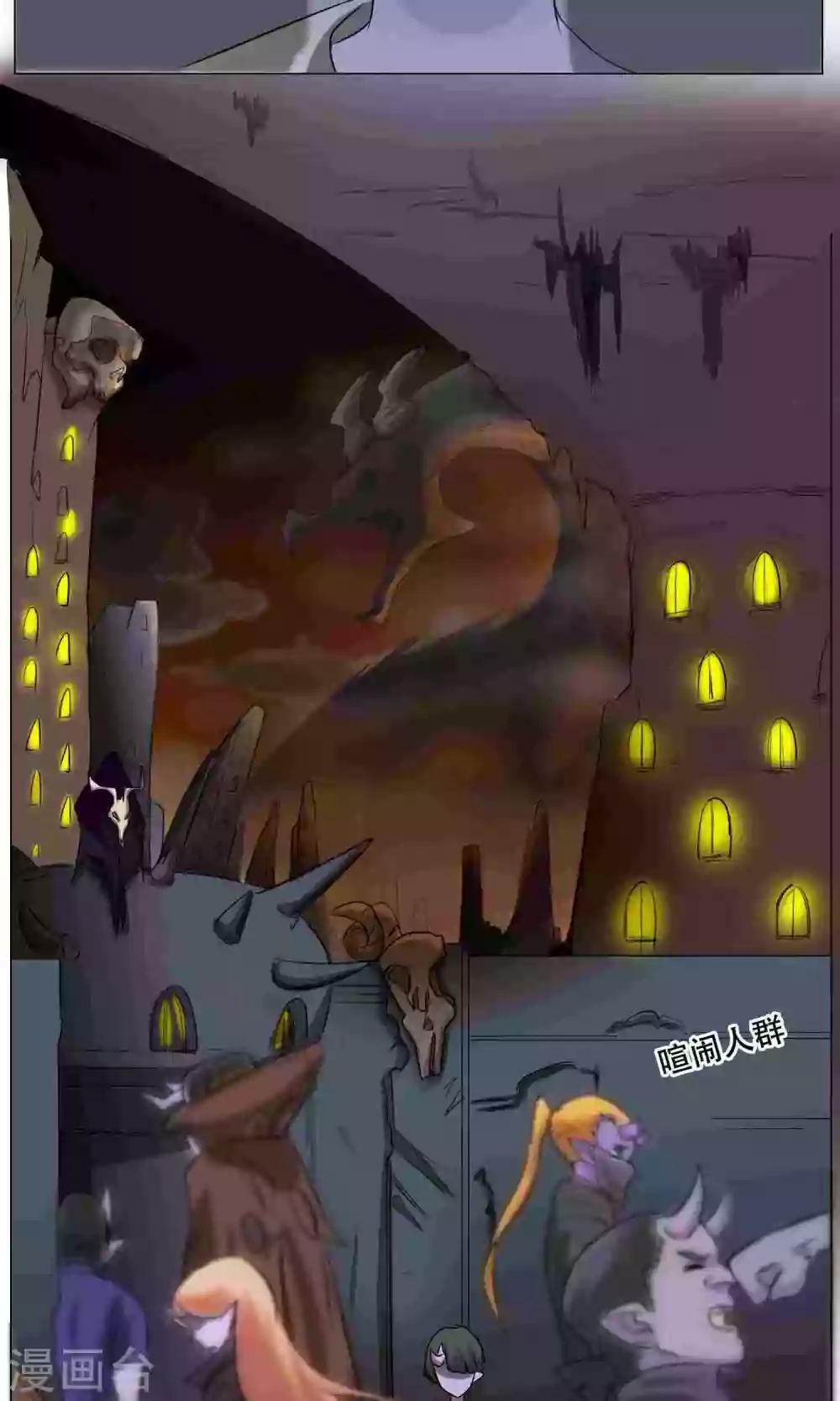 第23话 萝莉的过往(1/2)-第25话