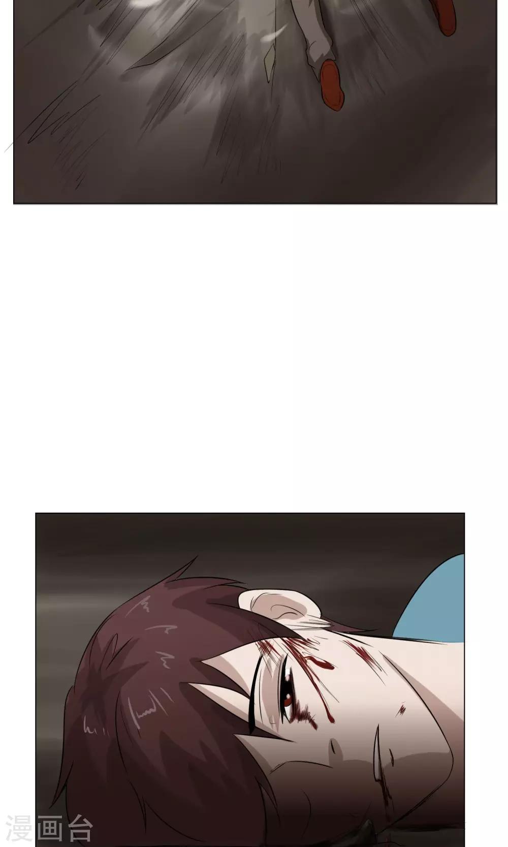 第25话 肚中的小屁孩(1/2)-第27话