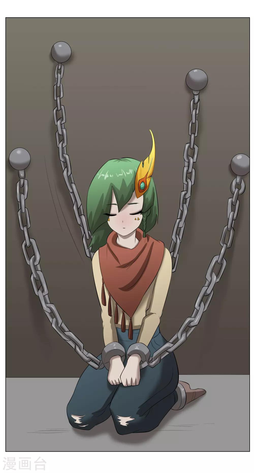 第33话 进化的凶兽-第35话