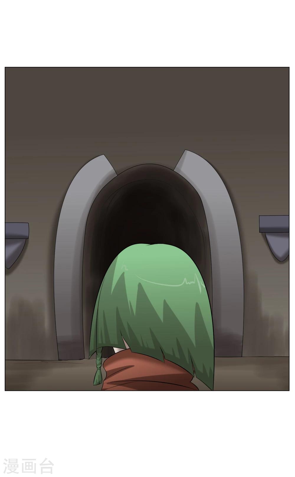 第35话 害怕-第37话