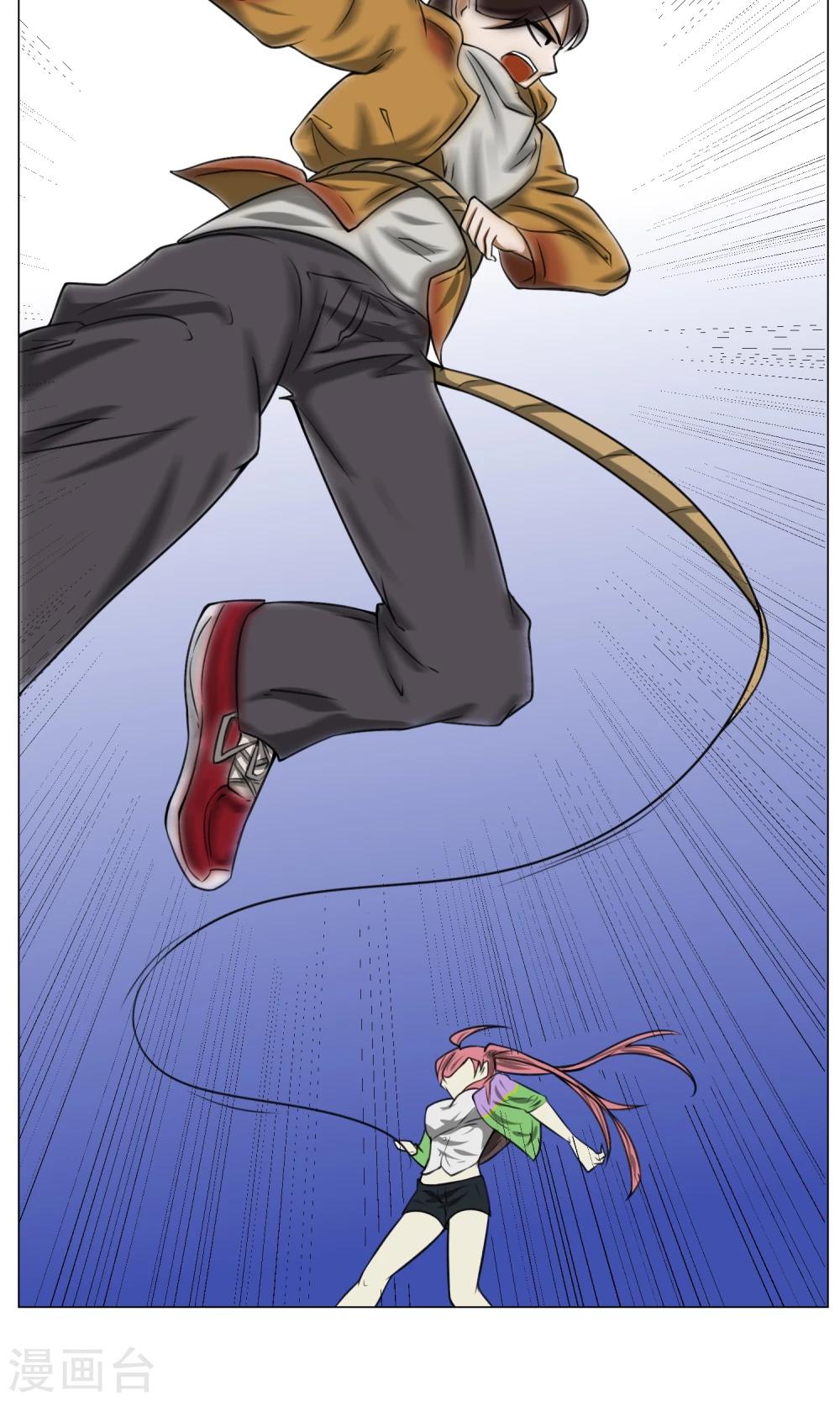 第6话 来啊开房啊(1/2)-第7话