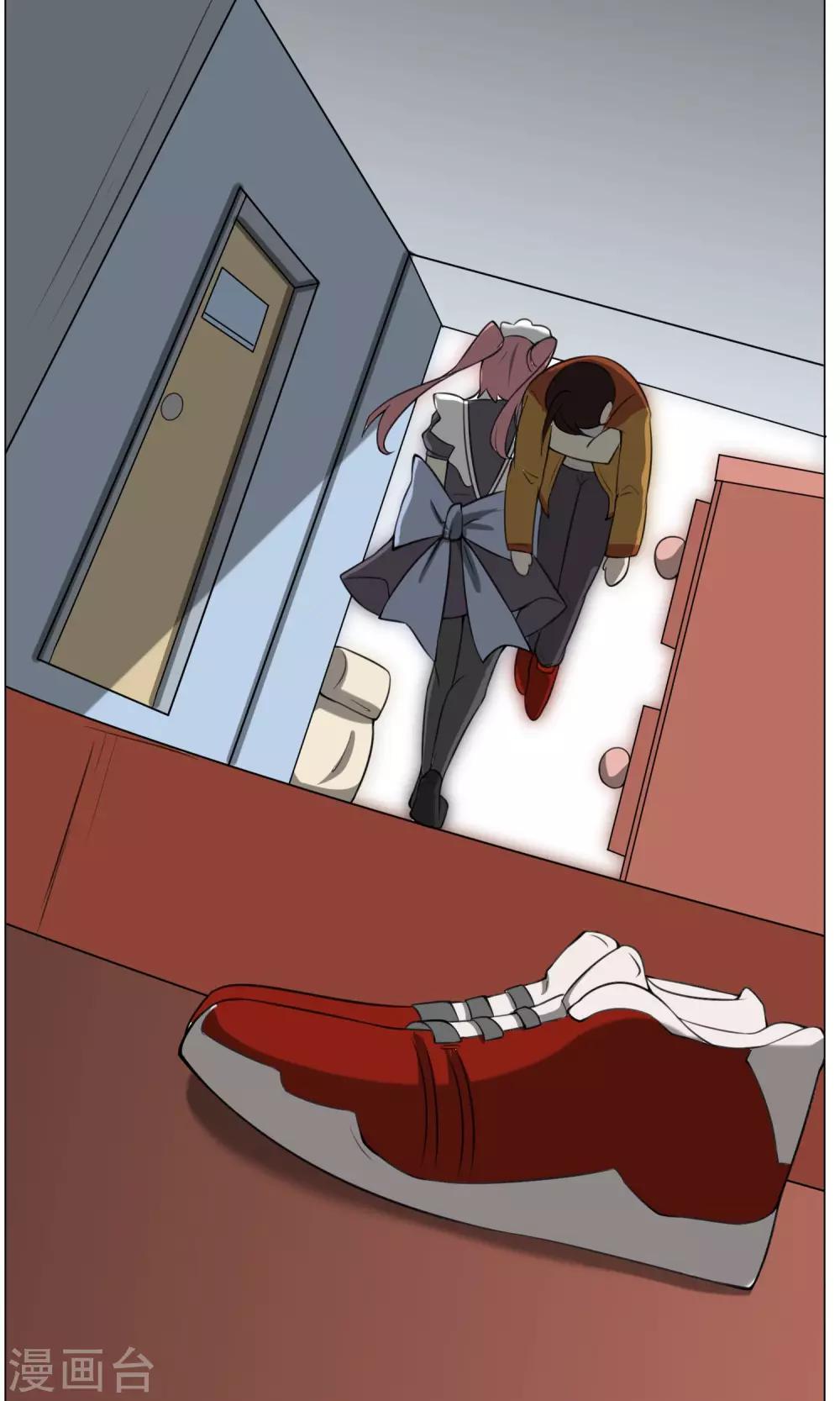 第8话 城市套路深-第9话