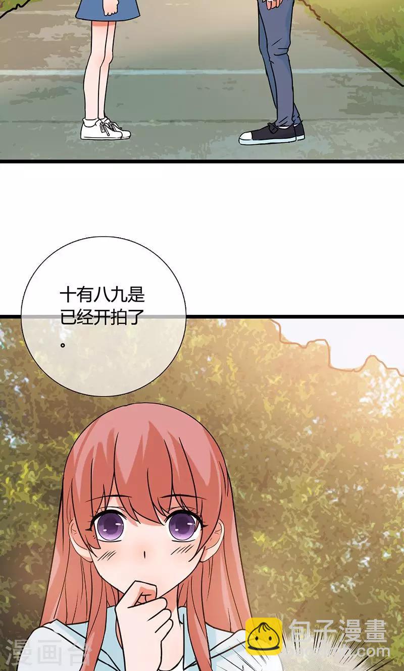 第13话 回礼-第13话