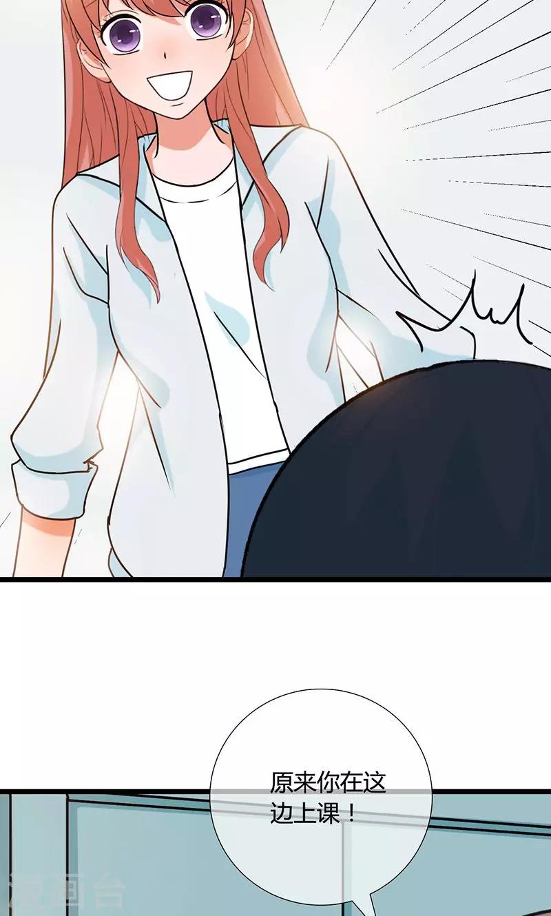 第13话 回礼-第13话