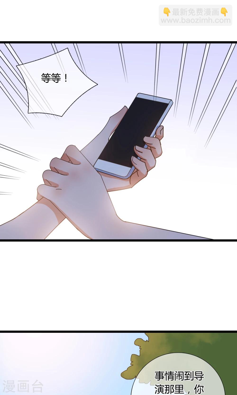 第21话 搞事2-第21话