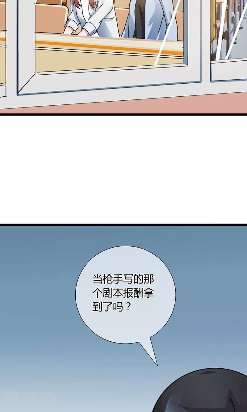 第27话 不再当枪手了-第27话