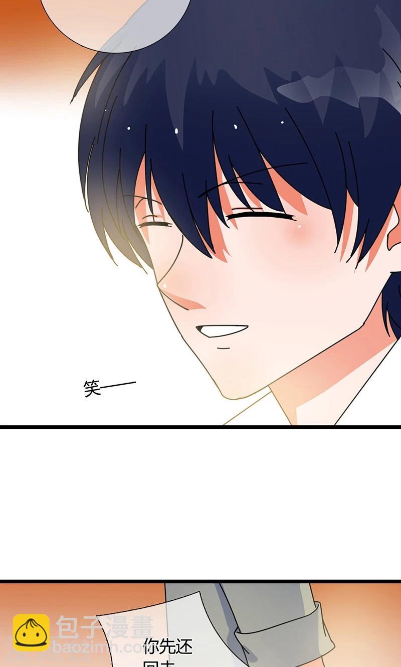 第31话 一起去人间界吧！-第31话