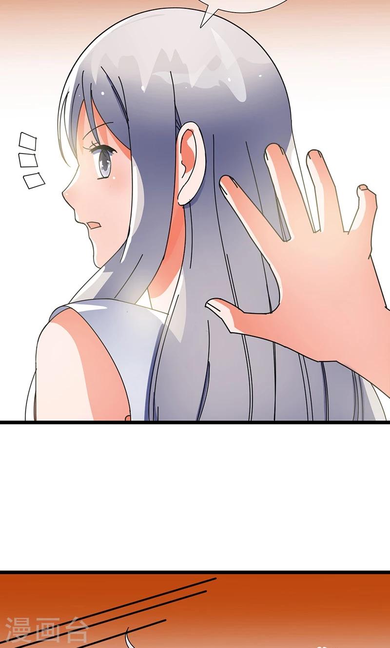 第31话 一起去人间界吧！-第31话