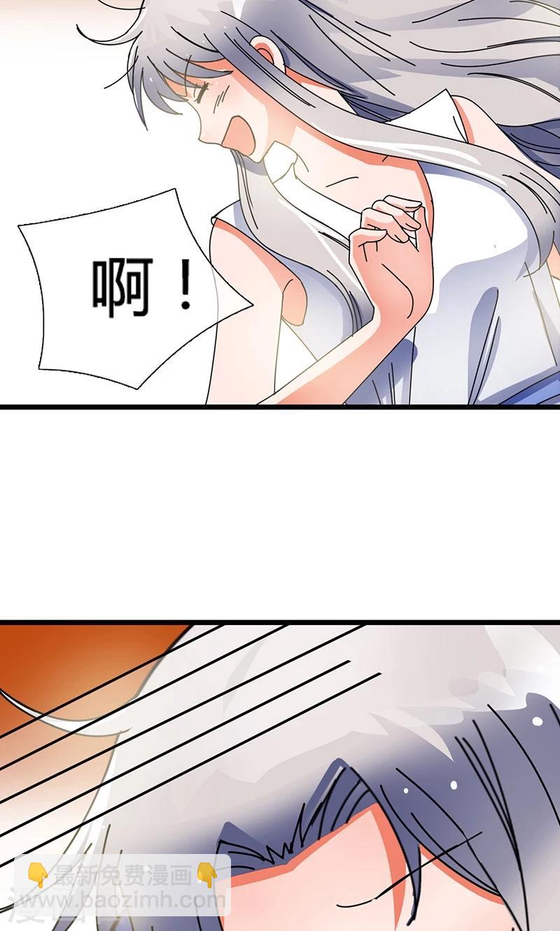 第31话 一起去人间界吧！-第31话