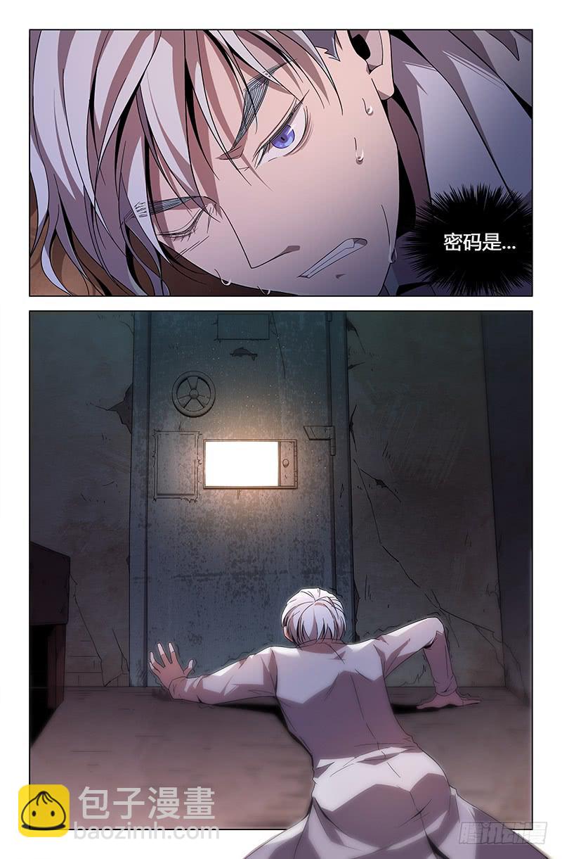 第九十六话-第105话