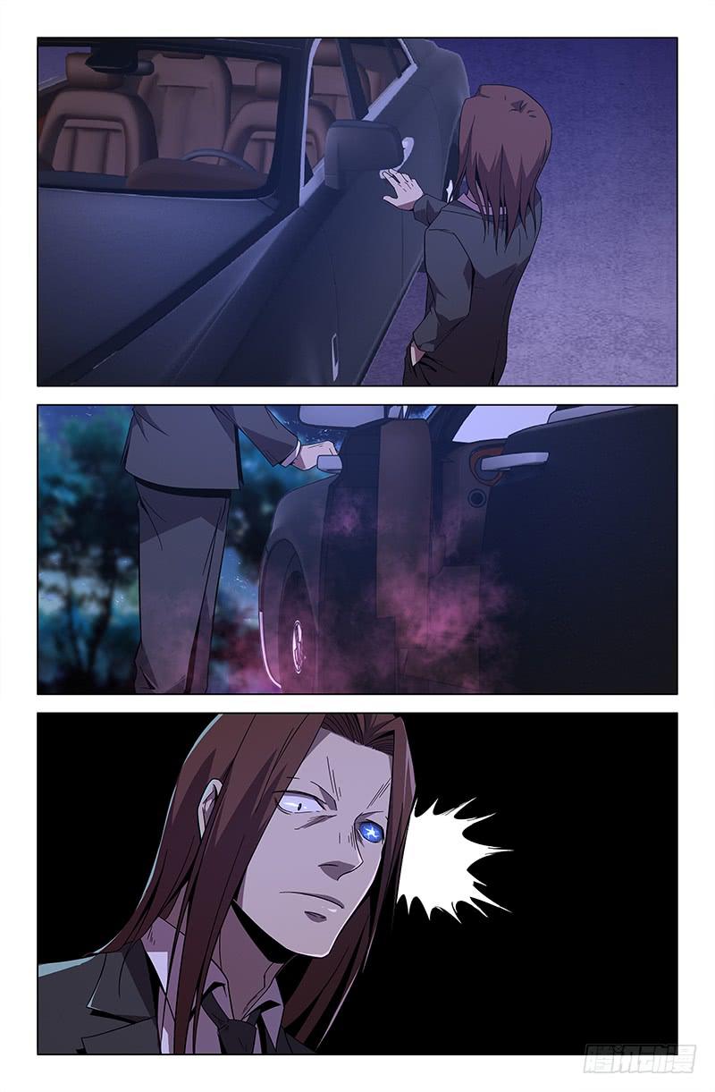 第一百零二话-第111话