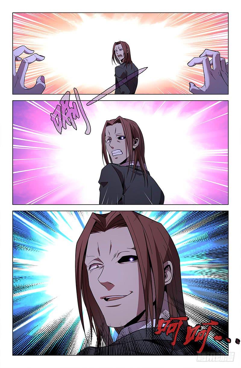 第一百零二话-第111话