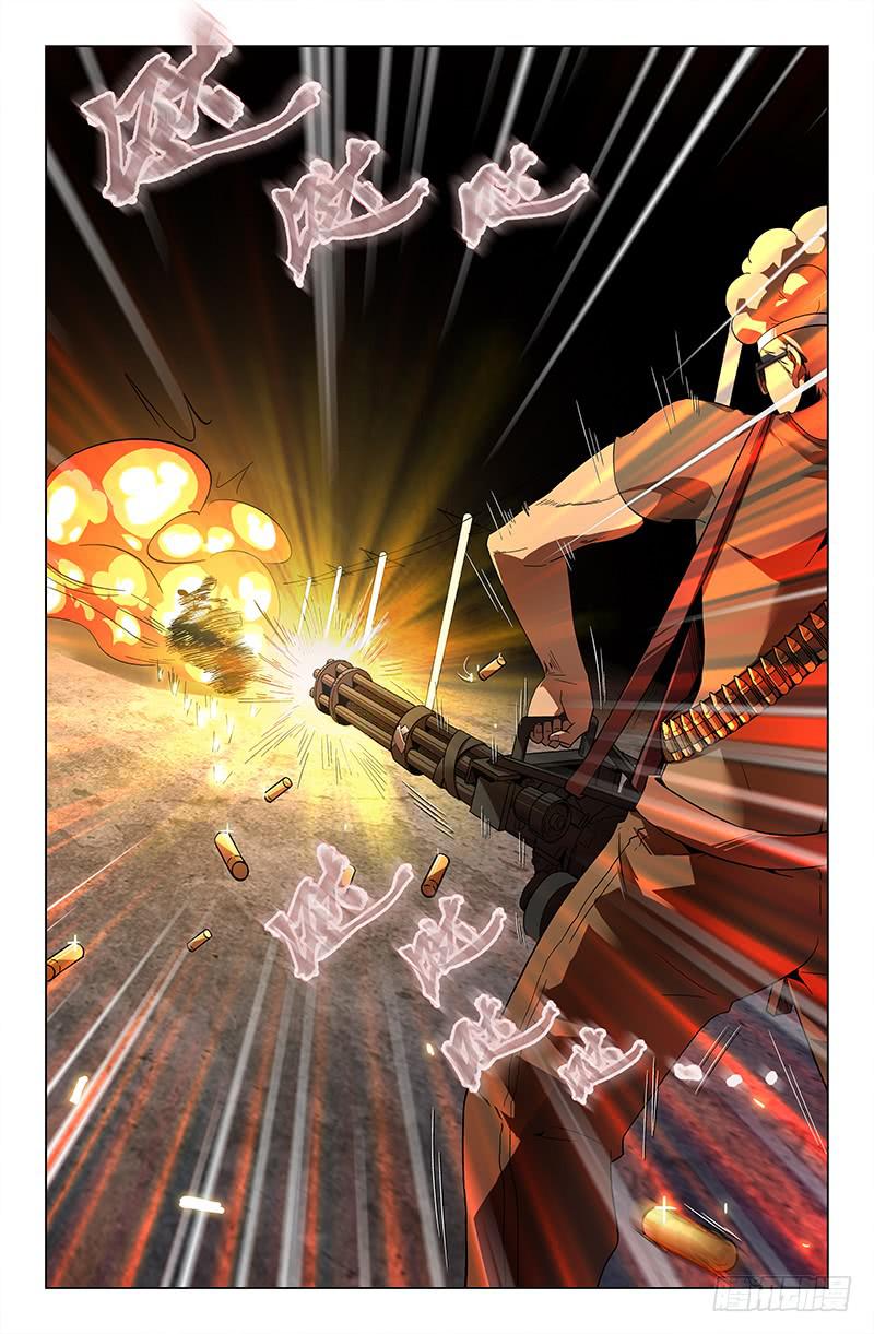 第一百零四话-第113话