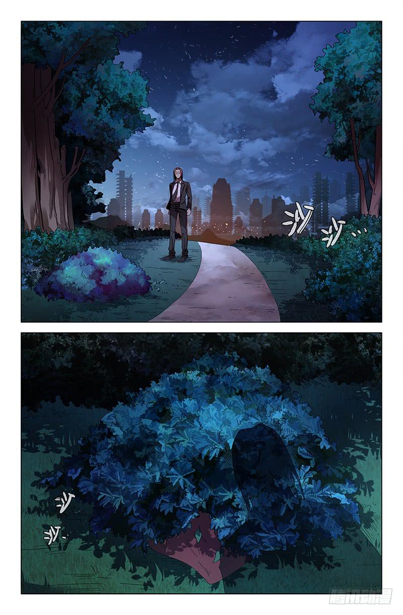 第一百零四话-第113话