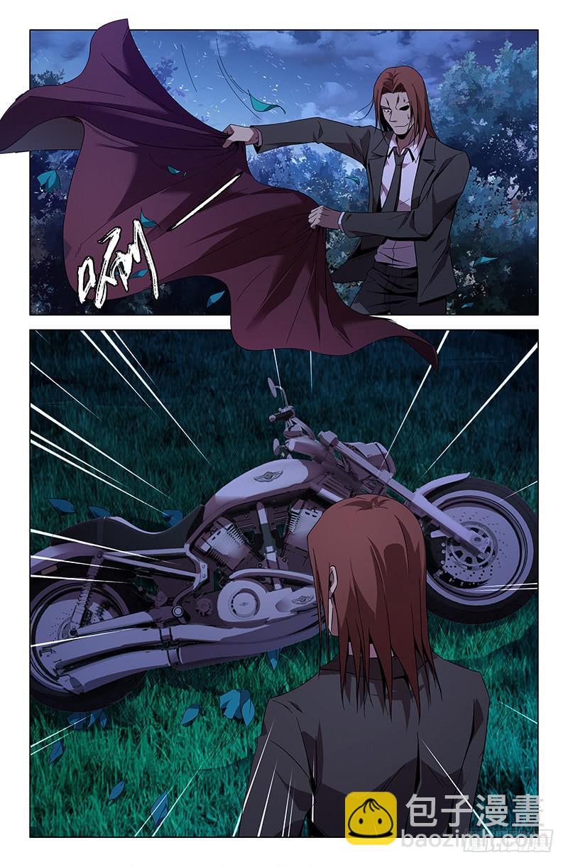 第一百零四话-第113话