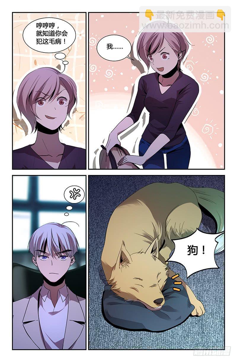 第一百二十话-第129话