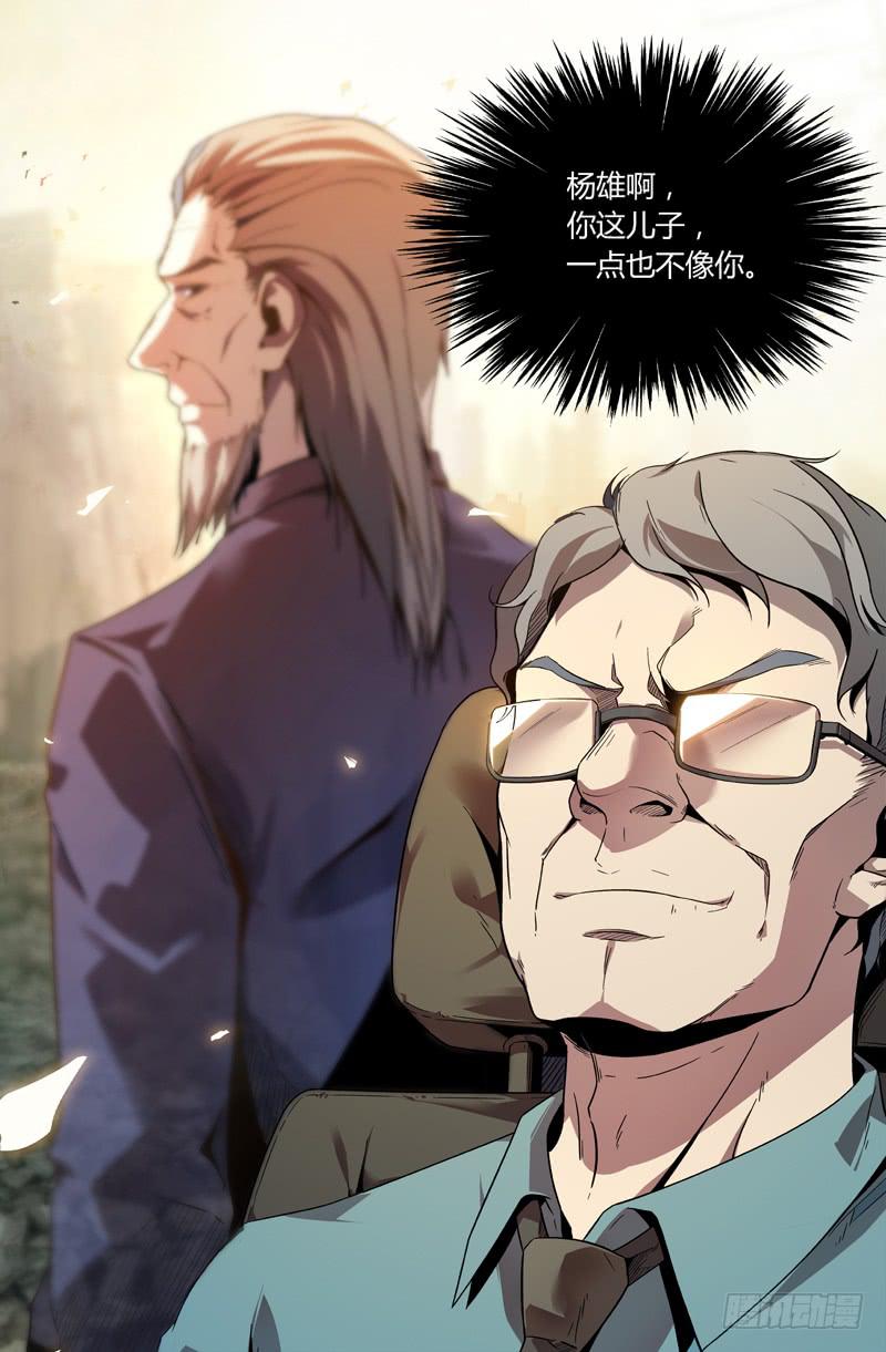 第一百二十二话-第131话