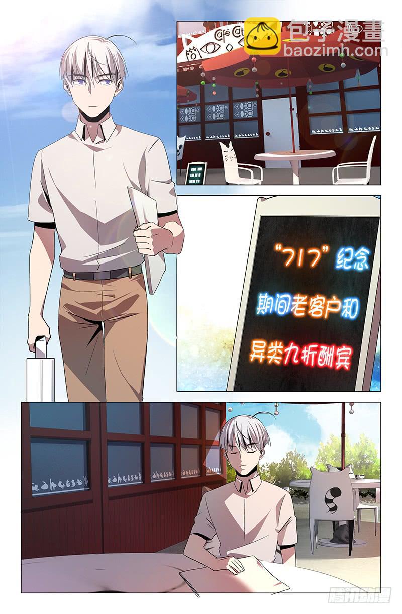 第一百二十五话-第135话