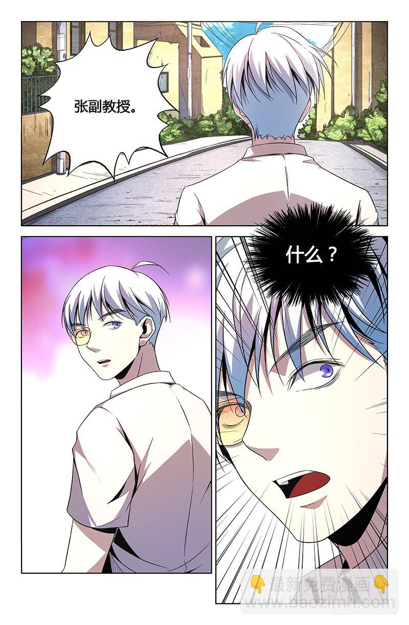 第一百二十七话-第137话