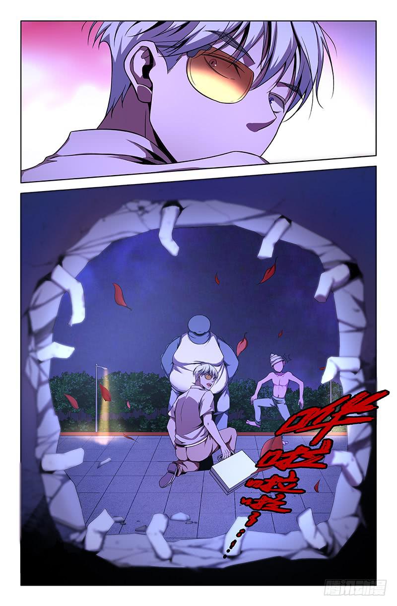 第一百三十一话-第141话